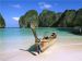 AR4ER [Michael Jackson Forever in my heart]: The Beach